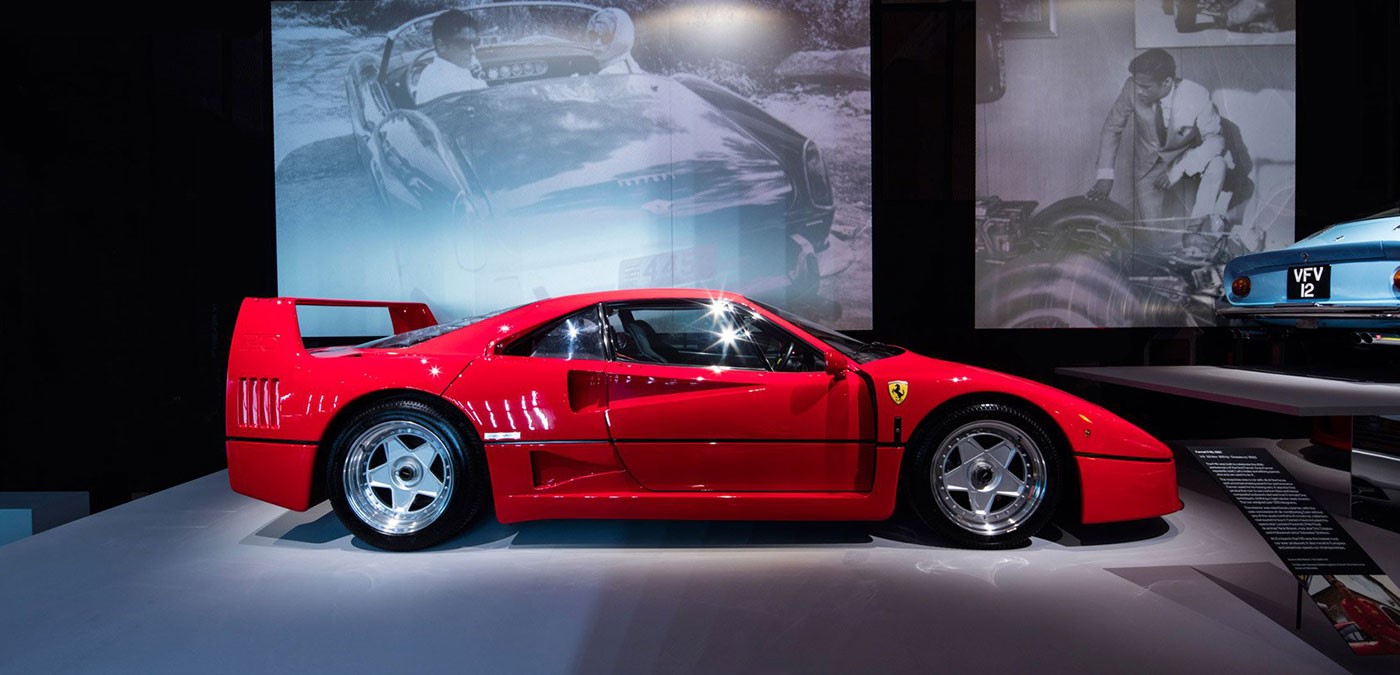 Ferrari, Under The Skin